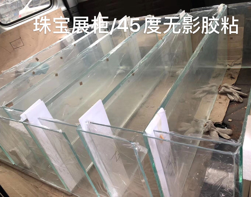 珠宝展柜玻璃